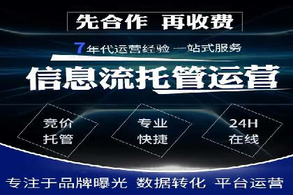 案例解读：信息流广告投放策略的精准定位